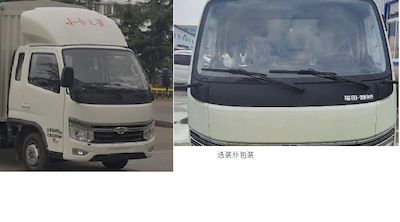 Foton  BJ5045CCY8JB630 Grate type transport vehicle