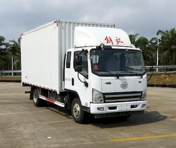 Jiefang AutomobileCA5141XXYP40K2L4E5A85Box transport vehicle