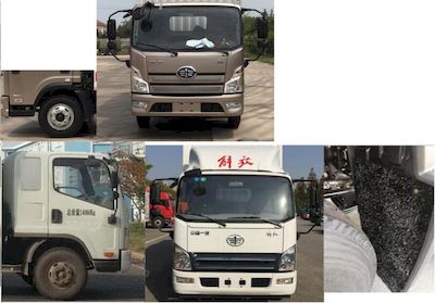 Jiefang Automobile CA5141XXYP40K2L4E5A85 Box transport vehicle