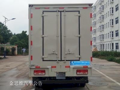 Cheng Liwei  CLW5043XWTB5 Stage car