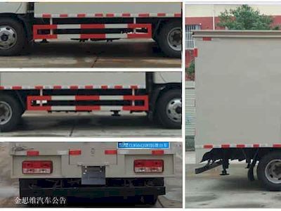 Cheng Liwei  CLW5043XWTB5 Stage car