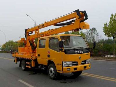 Chusheng CSC5070JGK14High altitude work vehicle