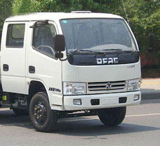 Chusheng  CSC5070JGK14 High altitude work vehicle