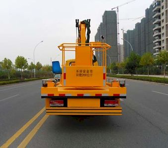 Chusheng  CSC5070JGK14 High altitude work vehicle