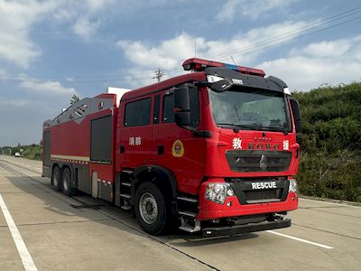 Chusheng  CSC5320GXFPM150Z6 Foam fire truck