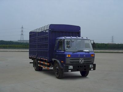 Huashen  DFD5161CCQ3 Grate type transport vehicle