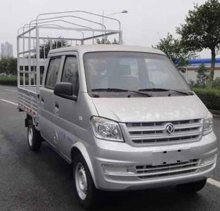 Dongfeng  DXK5022CCYK37 Grate type transport vehicle