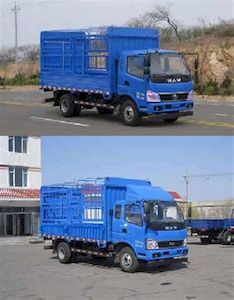 UFO  FD5080CCYW10K Grate type transport vehicle