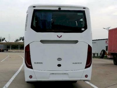 Wuling  GL6901CH1 coach