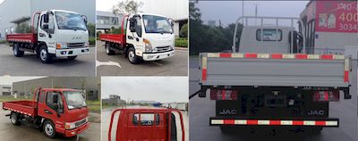 Jianghuai brand automobiles HFC2040P93K1B4VS Off road cargo vehicle