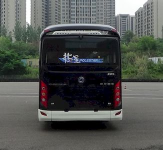 Zixiang  HQK6882UFBEVP1 Pure electric low floor city buses