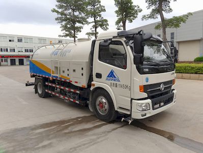 Qunfeng  MQF5110GQXD5 Cleaning car