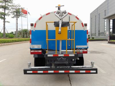 Qunfeng  MQF5110GQXD5 Cleaning car