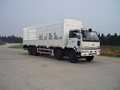 Chunlan NCL5310CSYBGrate type transport vehicle