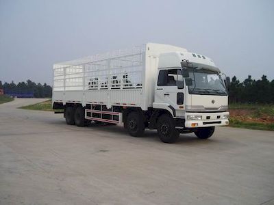 Chunlan  NCL5310CSYB Grate type transport vehicle