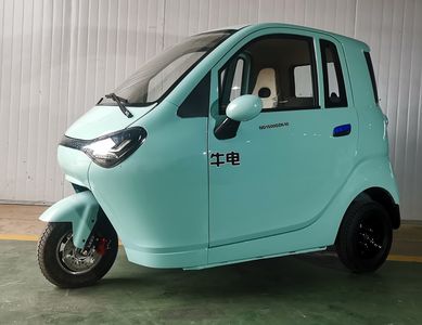 Niu Dian  ND1500DZK10 Electric tricycle