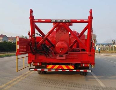 Siji  SJX5551TZJ Drilling rig truck