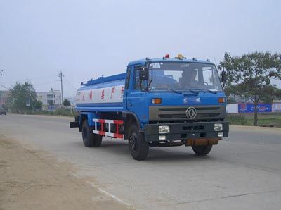 Longdi  SLA5120GJYE6 Refueling truck