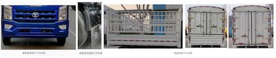 Shifeng  SSF5046CCYDJ4CW Grate type transport vehicle