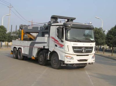 Chuxing  WHZ5311TQZN Obstacle clearing vehicle