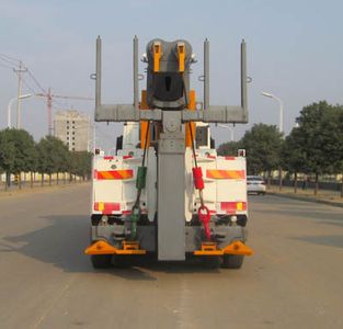 Chuxing  WHZ5311TQZN Obstacle clearing vehicle