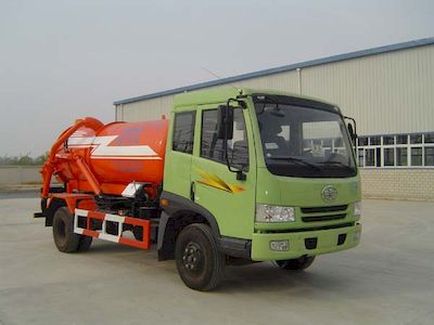 Crown  WZJ5080GXW Suction vehicle