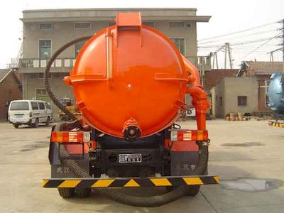 Crown  WZJ5080GXW Suction vehicle