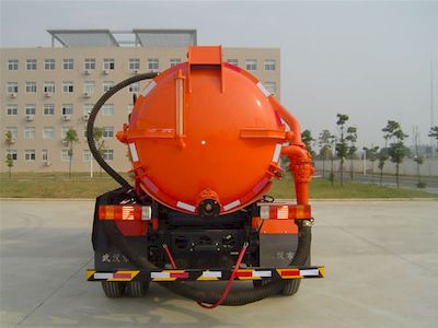 Crown  WZJ5080GXW Suction vehicle