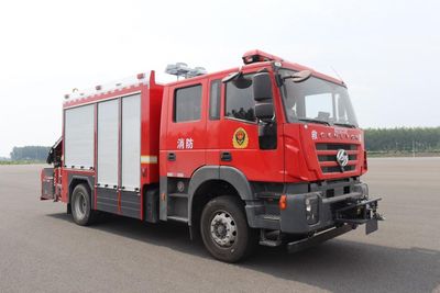 Yudu  YL5130TXFJY120HY Emergency rescue fire truck