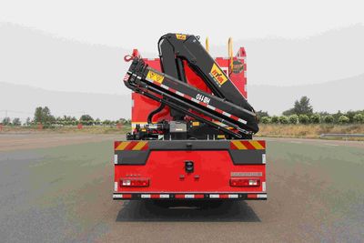 Yudu  YL5130TXFJY120HY Emergency rescue fire truck