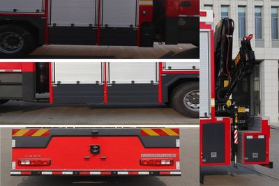 Yudu  YL5130TXFJY120HY Emergency rescue fire truck