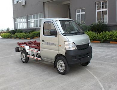 Shaanxi Automobile YLD5020ZXXSCE5 detachable container garbage collector 