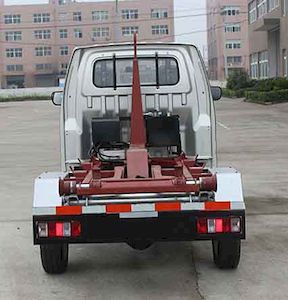 Shaanxi Automobile YLD5020ZXXSCE5 detachable container garbage collector 