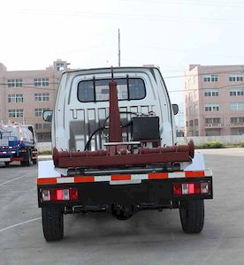 Shaanxi Automobile YLD5020ZXXSCE5 detachable container garbage collector 