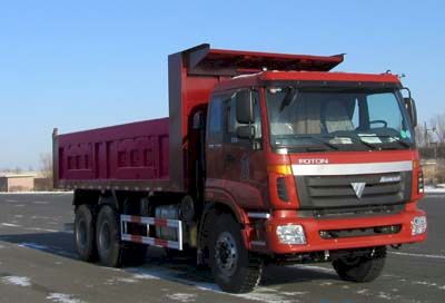 Ice Flower  YSL3258DLPKE1 Dump truck