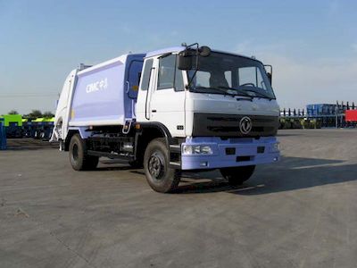 CIMC ZJV5100ZYSHBE Compressed garbage truck