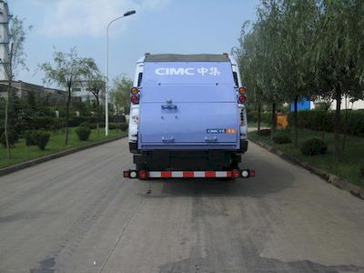 CIMC ZJV5100ZYSHBE Compressed garbage truck