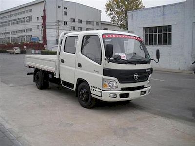 Foton  BJ1031V4AD3FA Truck