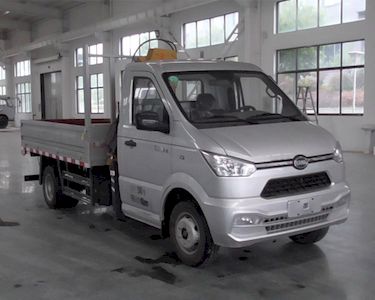 Cheng Li  CL5030JSQ6CG Vehicle mounted lifting and transportation vehicle