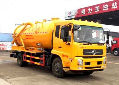 Cheng Liwei  CLW5165GQWD5 Cleaning the suction truck