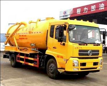 Cheng Liwei  CLW5165GQWD5 Cleaning the suction truck