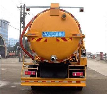 Cheng Liwei  CLW5165GQWD5 Cleaning the suction truck