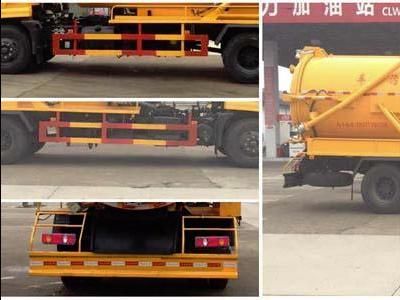 Cheng Liwei  CLW5165GQWD5 Cleaning the suction truck