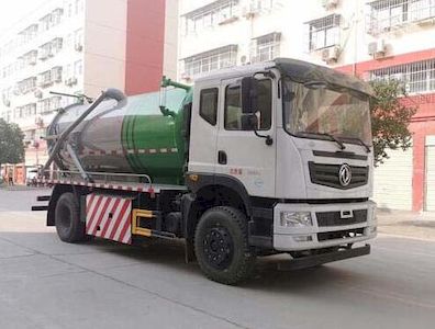 Cheng Liwei CLW5180GXW6ZCSuction vehicle