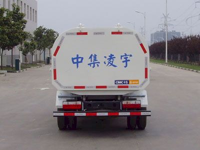 Lingyu  CLY5040ZLJ garbage dump truck 