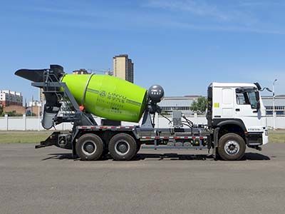 Lingyu  CLY5257GJB43E1 Concrete mixing transport vehicle