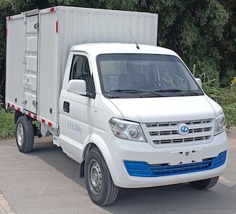 Ruichi  CRC5030XXYDC20BEV Pure electric box type transport vehicle