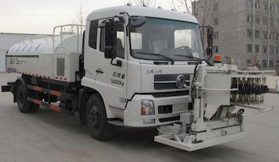 Yongkang  CXY5165GQX Guardrail cleaning vehicle