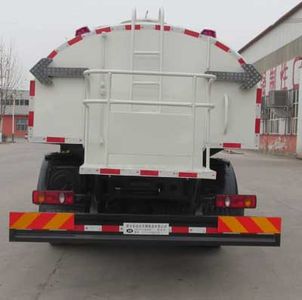 Yongkang  CXY5165GQX Guardrail cleaning vehicle