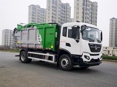 Dongfeng  DFZ5186ZYSEX8 Compressed garbage truck